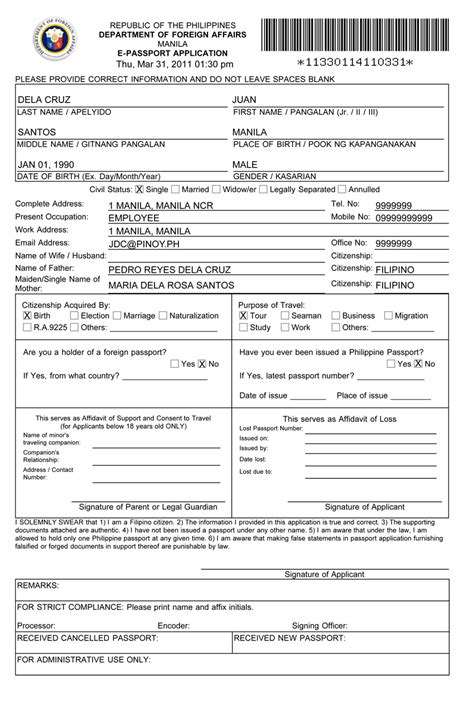 onlineappform. passport. gov. ph/form|Passport Appointment System.